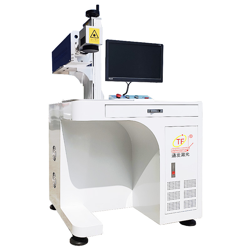 TFL-CO2-30非金屬激光打標機